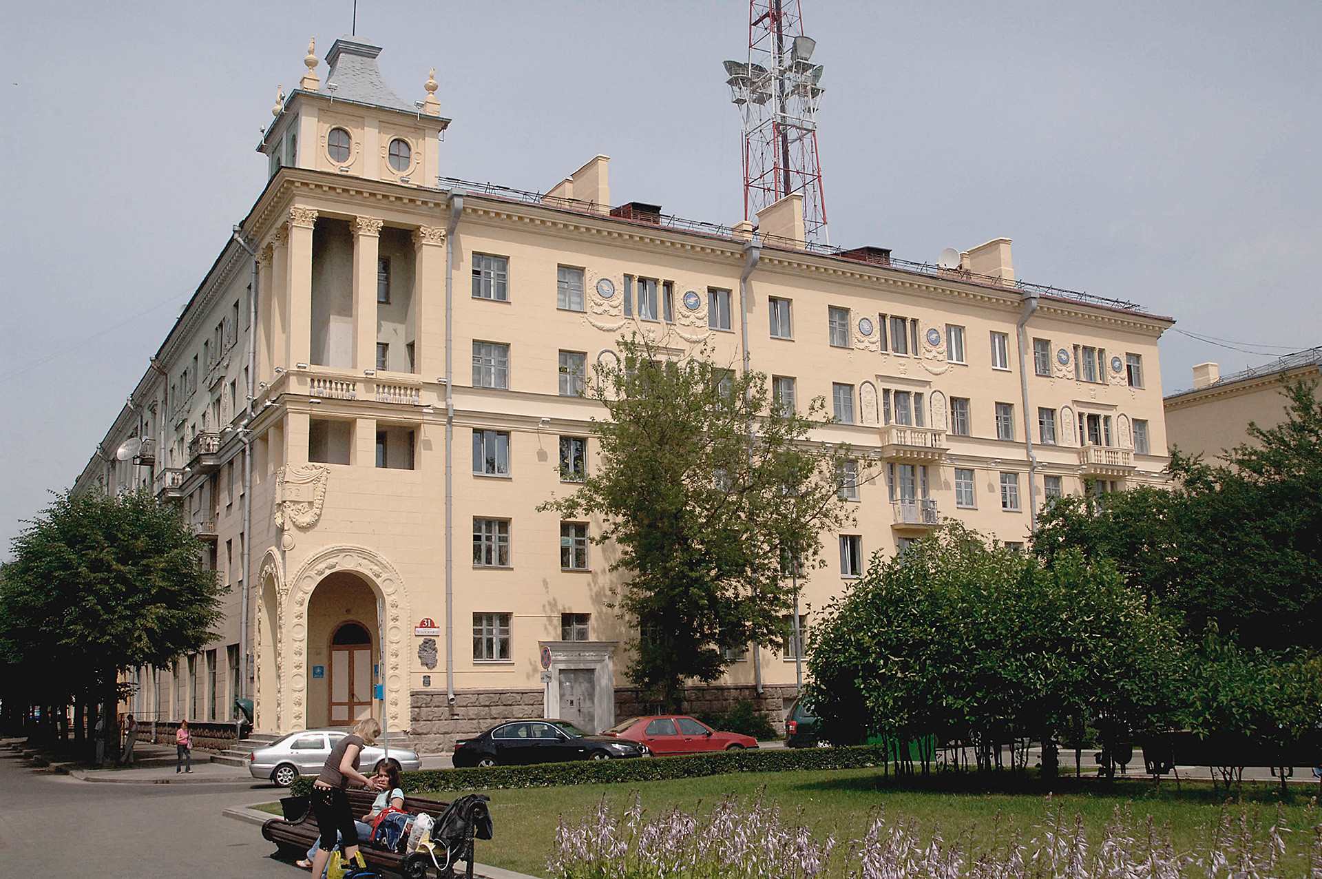 Building in Minsk (Belarus, ex-USSR), where Lee Harvey Oswald lived briedly. 