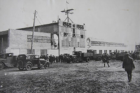 Строежът на авиационния завод в Казан, 1932 г.