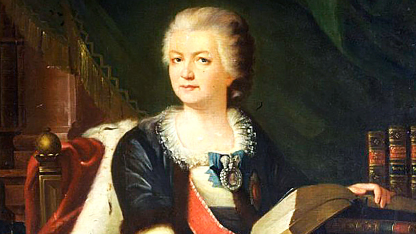 Портрет на княгиня Екатерина Романовна Дашкова, 1790 г.