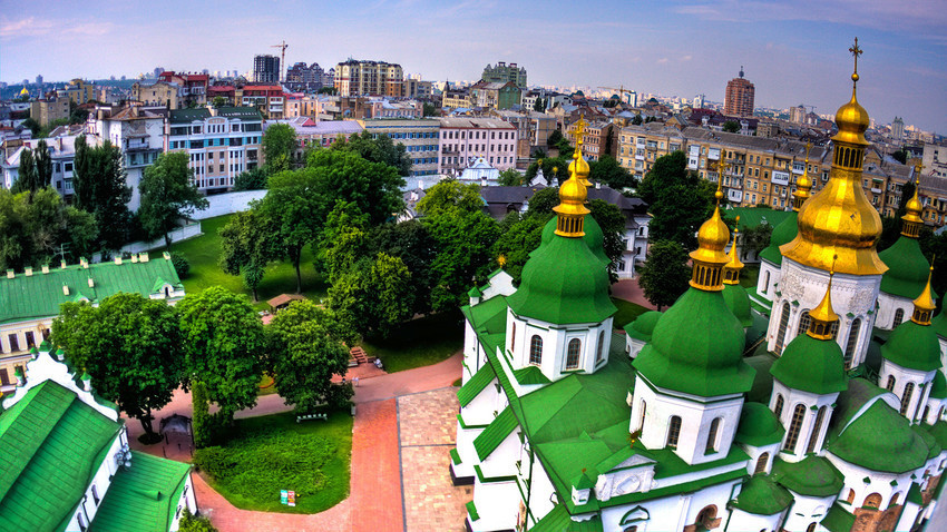 Панорамен изглед на Киев, Украйна.