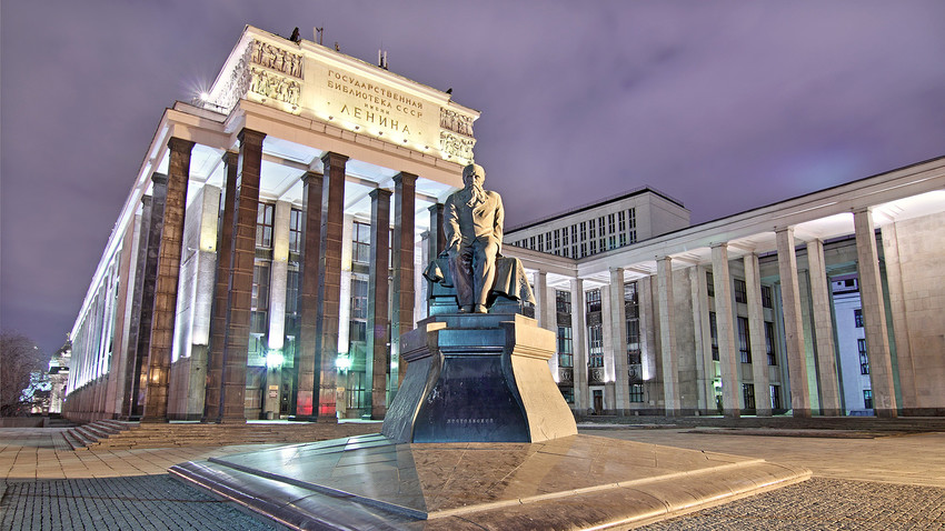 The Russian State Library (Leninka)