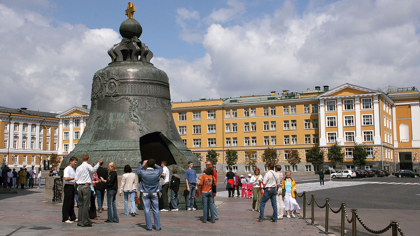 Campana del Zar en el Kremlin, Moscú.