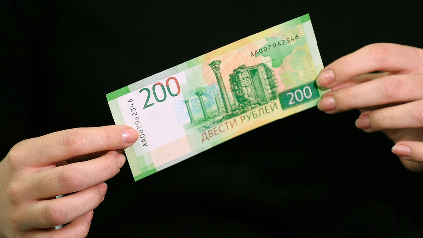 Los nuevos billetes rusos de 200 rublos.