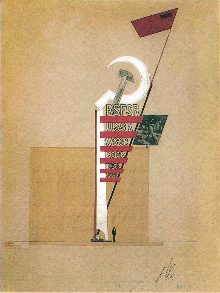 From a Soviet pavilion of the 'Press' exhibition in Cologne, 1928