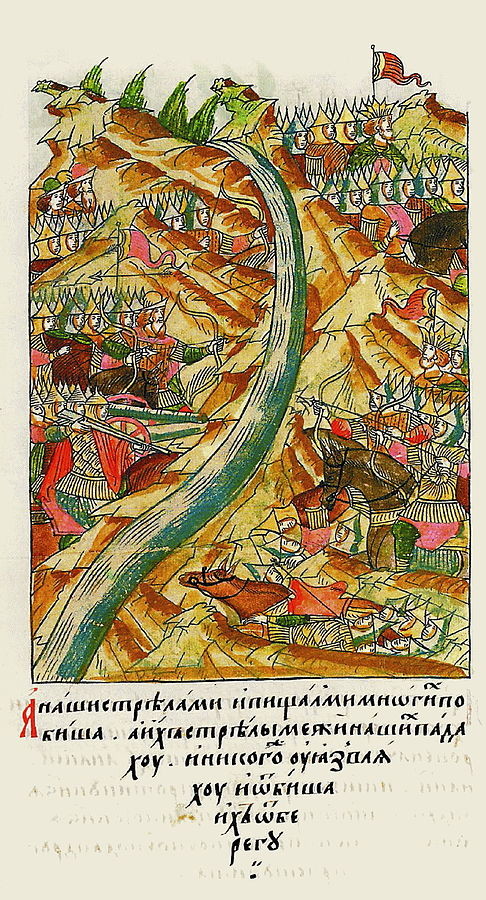 Das Stehen am Ugra-Fluss (Darstellung aus dem 16. Jahrhundert)