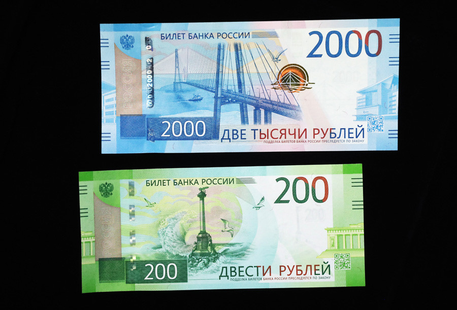 Russlands Zentralbank Bringt Neue Rubel Banknoten Mit Krim Und coloriage-euro-2024-danemark-t-l-charger-et-imprimer-gratuit-sur
