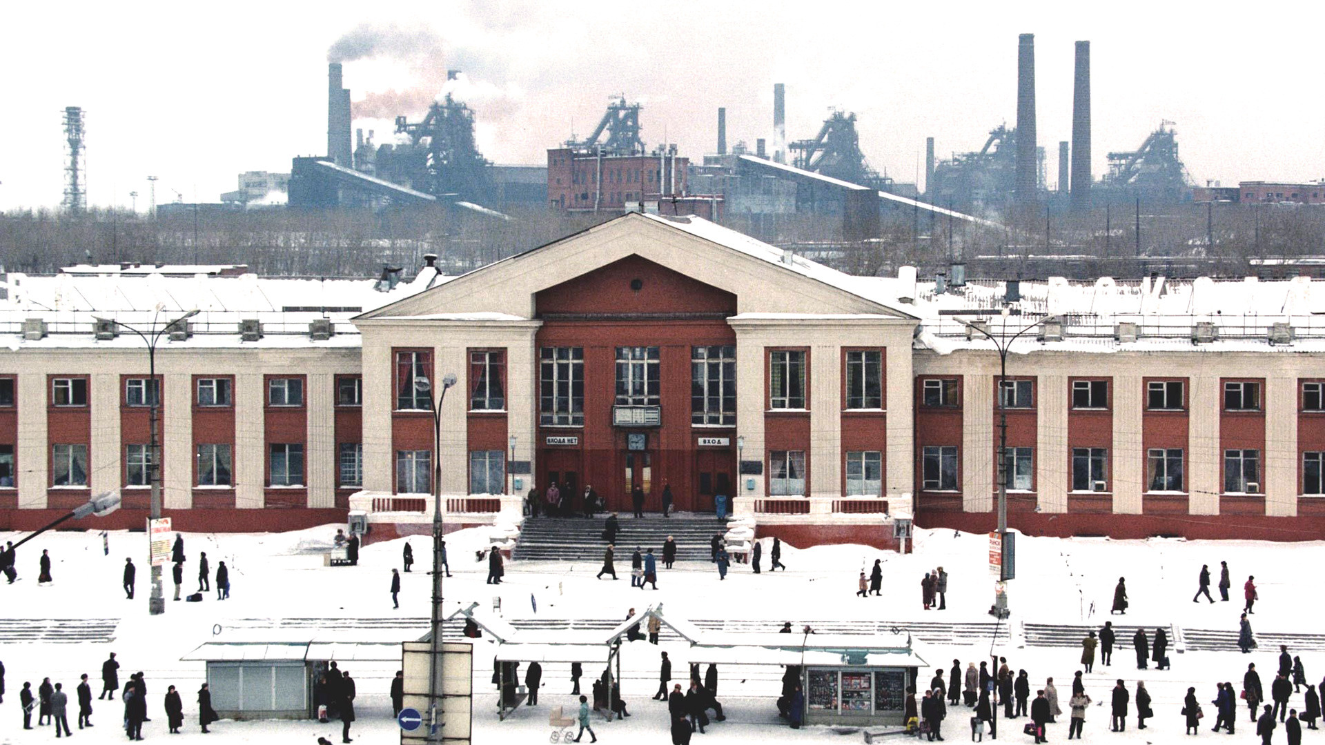 The railway station in Nizhny Tagil, Sverdlovsk Region.