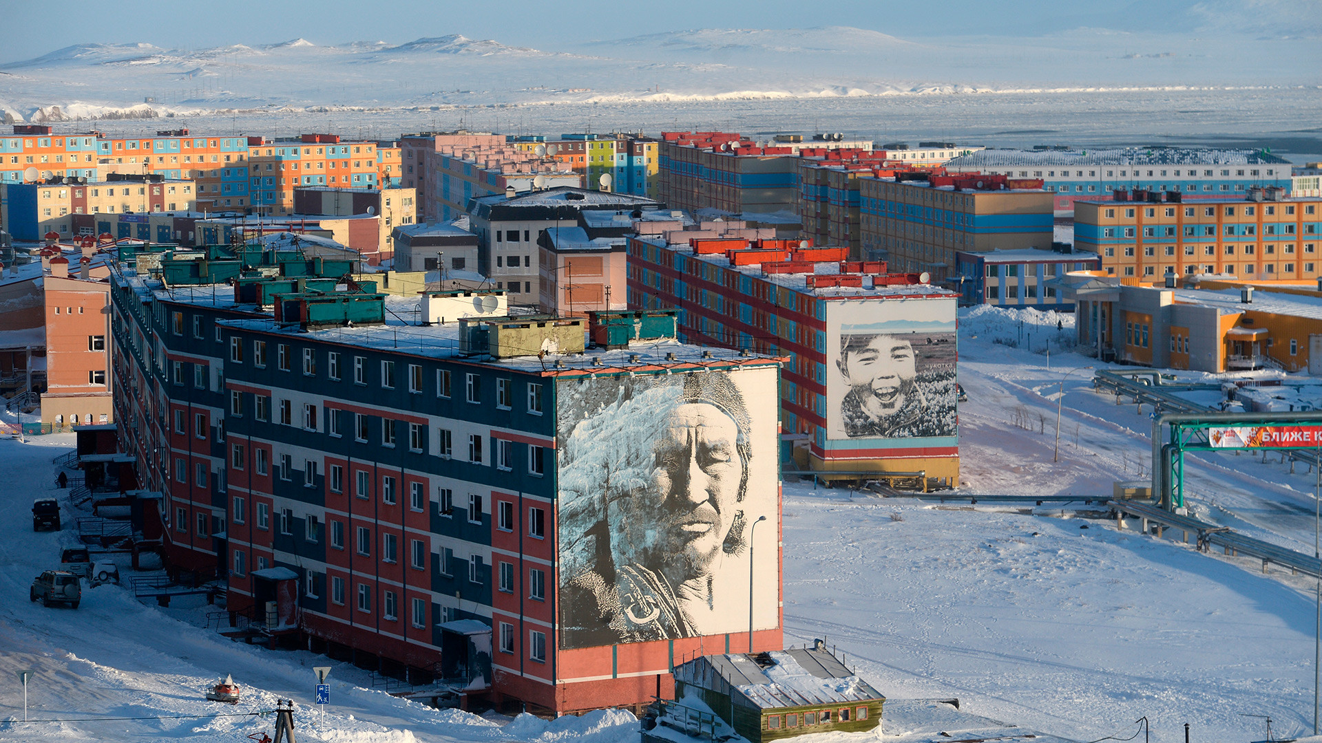 Residential buildings in modern Anadyr, the capital of Chukotka Autonomous Okrug within Russia. 