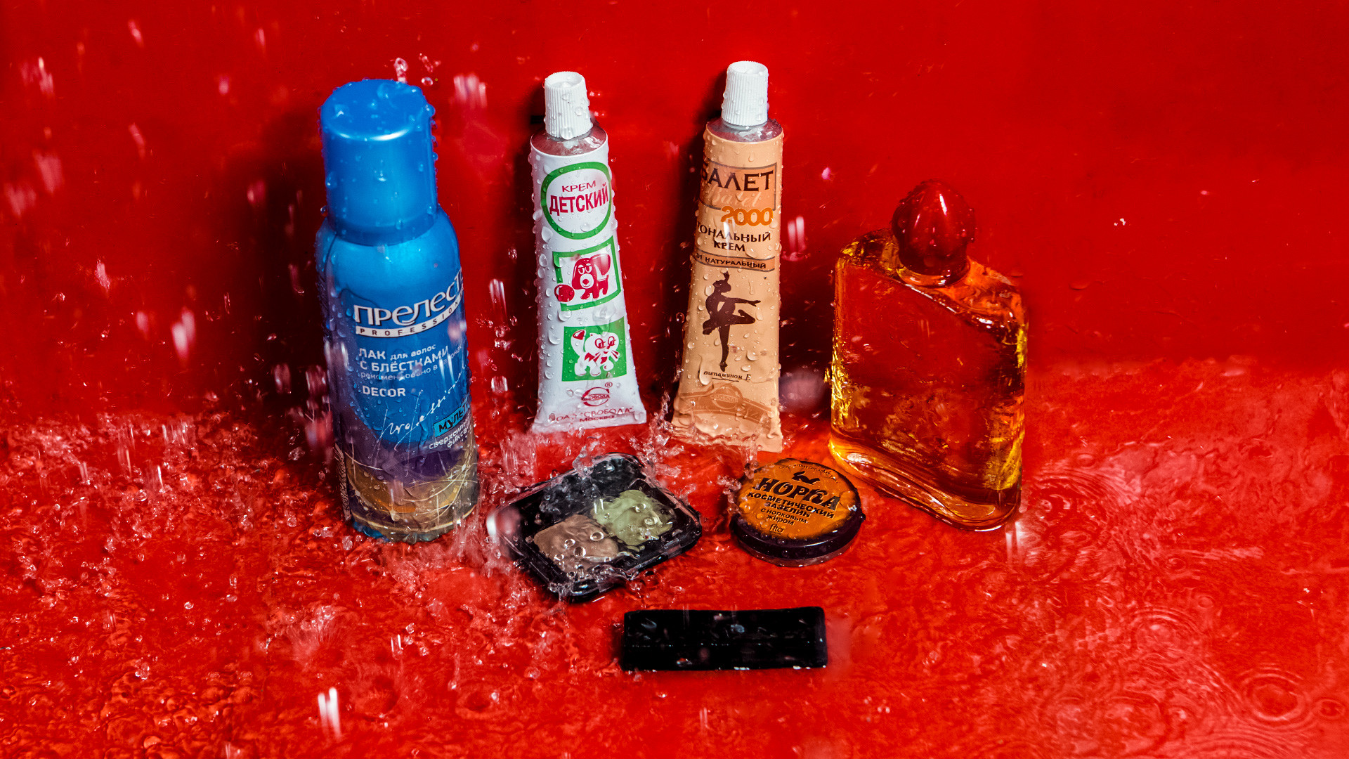 These cosmetic products helped are still popular in modern Russia.