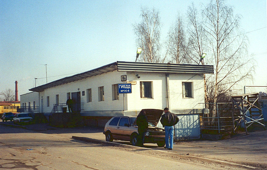 Prédio que restou da antiga estação Dachnoye station
