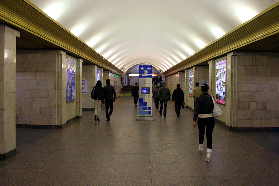 Station de métro Sennaïa Plochtchad.