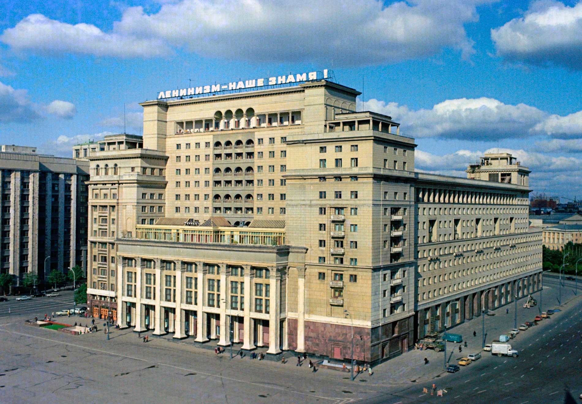 View of hotel Moskva from Manezhnaya Square, 1976
