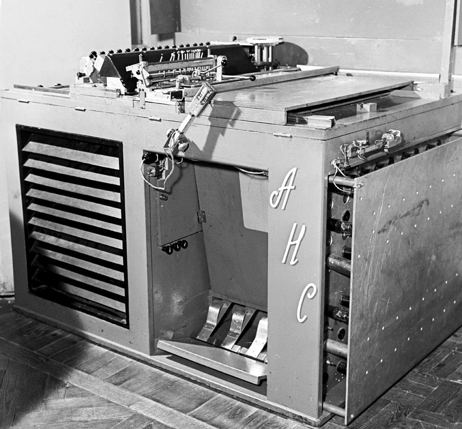 АНС, први совјетски електронски музички синтисајзер