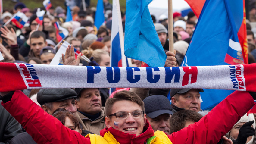 Дан народног јединства, Тамбов, 4. новембар 2017.