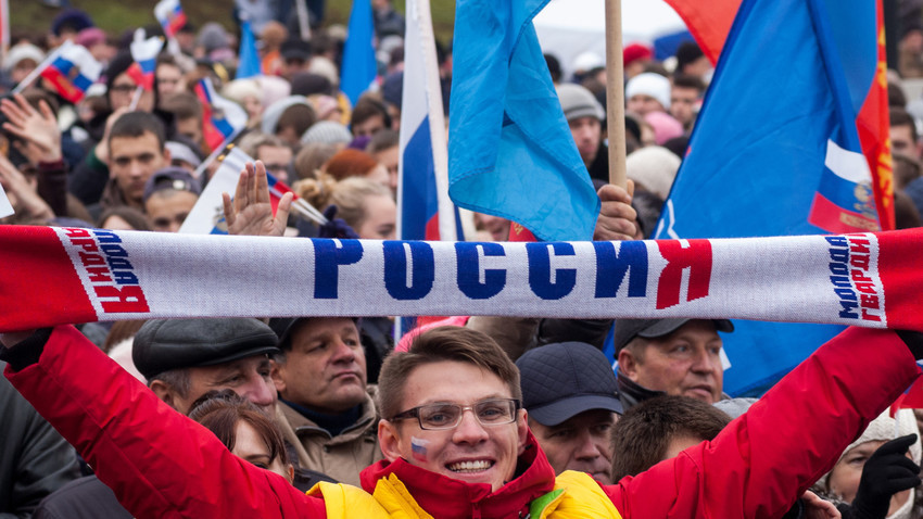 Ден на народното единство, Тамбов, 4 ноември 2017