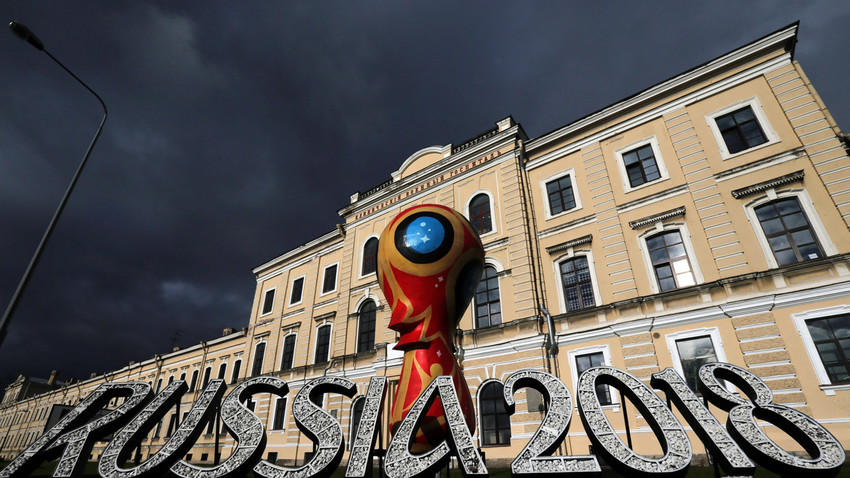 The official emblem of the 2018 FIFA World Cup in Russia installed in Pirogovskaya Embankment.