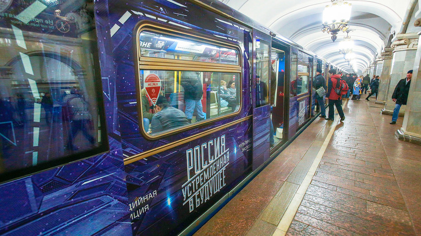 New theme train ‘Russia Focused on the Future’ 