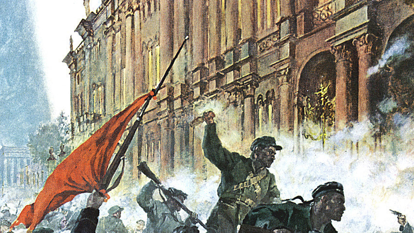 Ruska revolucija 1917.
