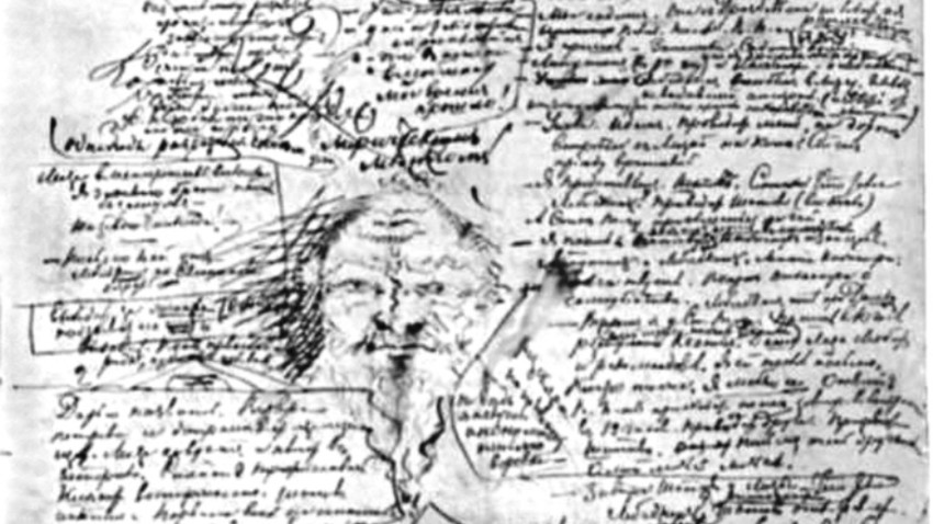 Dostojewskijs Manuskript zum Roman "Die Dämonen" (auch "Böse Geister") von 1870-71. Der russische Literaturwissenschaftler Bachtin analysierte sämtliche Dostojewskij-Werke für sein Hauptwerk „Probleme der Poetik Dostokewskijs“ (1963).