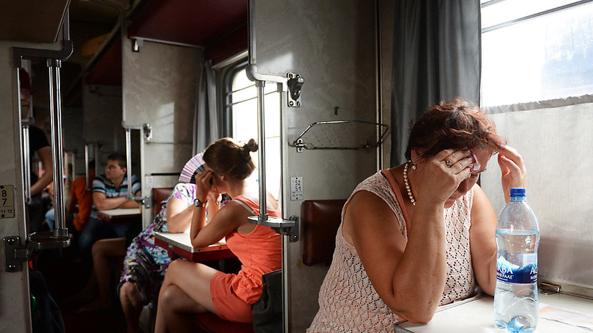 Пътници във влака Москва-Симферопол.