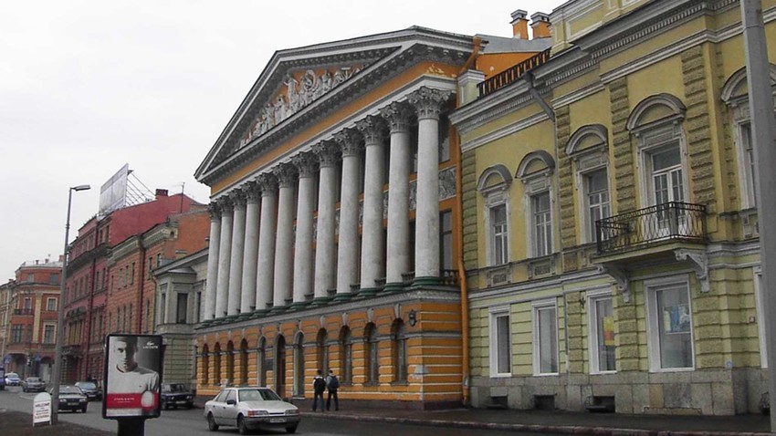 Rumyantsev mansion in St. Petersburg