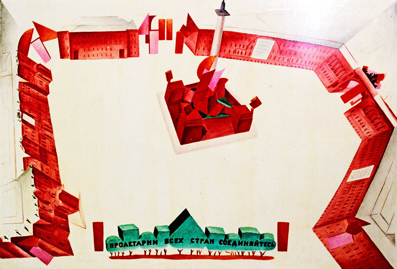 Sketsa Artistik yang Menggambarkan Lapangan Istana karya seorang pelukis avant-garde Nathan Altman (1889-1970). Rudolf Kucherov.