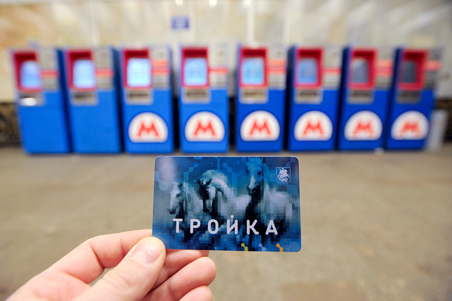 Details about   CHEBURASHKA Plastic Metro Card Limited Edition Troyka Transport Russia Moscow 