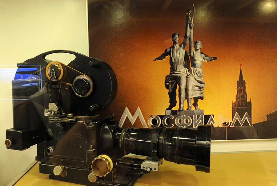 The emblem of Mosfilm cinema concern, picture taken in Mosfilm's museum.