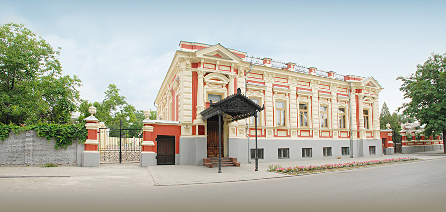  Museo de Arte de Taganrog.