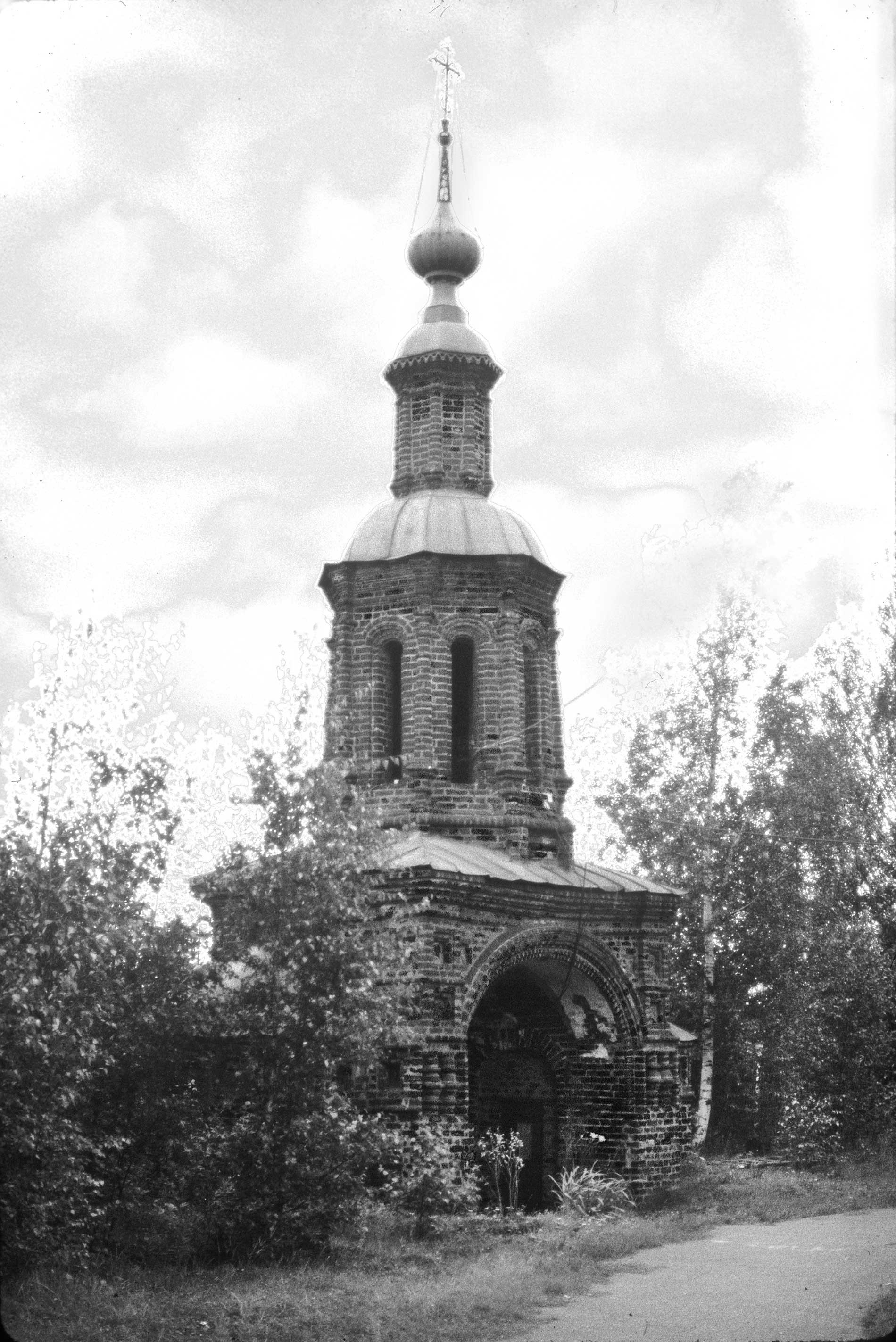 Church of Decapitation of John the Baptist. Holy Gate, southeast view. Aug. 7, 1987.