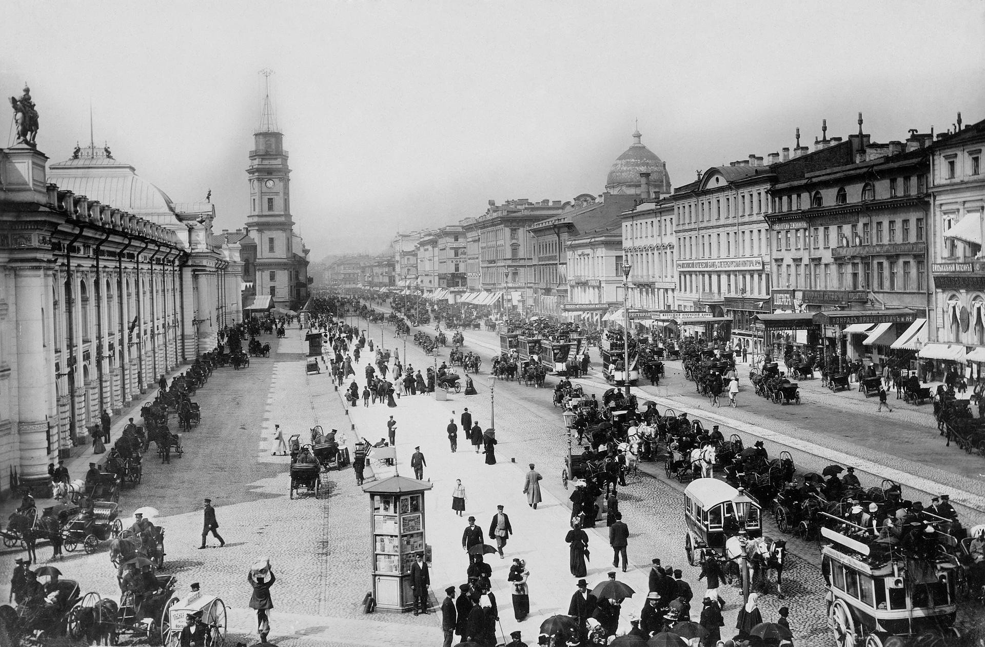São Petersburgo no final do século 19. 