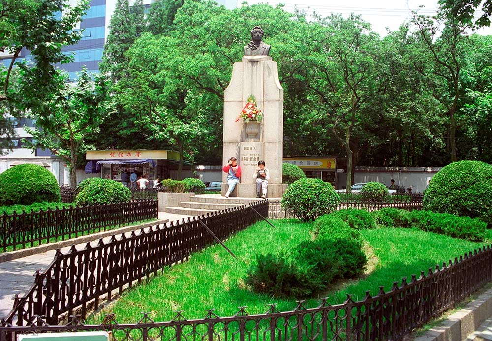 The monument to Pushkin by in Shanghai
