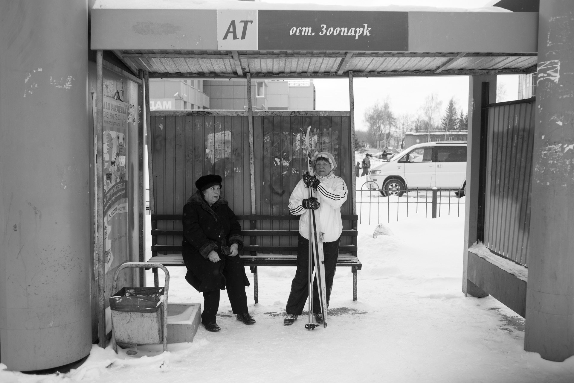 Аутобуска станица у Новосибирску.