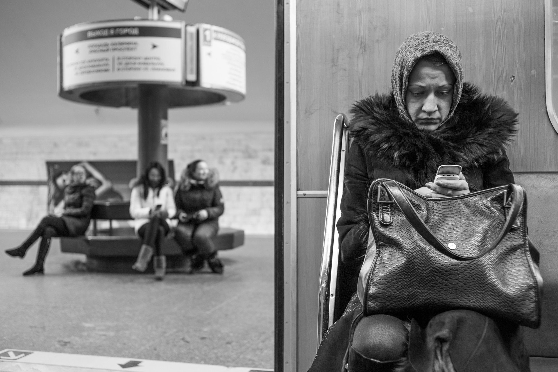 Žene u moskovskom metrou.