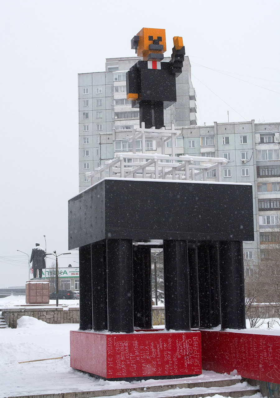 Картонска фигура на Владимир Ленин