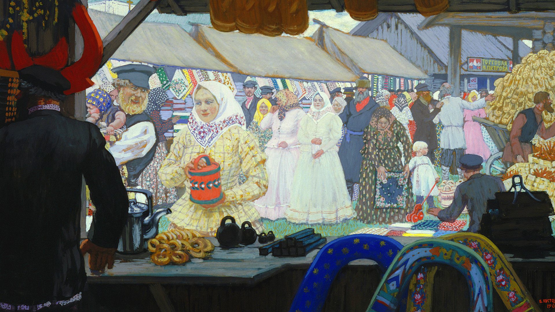 Riproduzione del dipinto “La fiera” (1908) di Boris Kustodiyev. Galleria di Stato Tretyakov