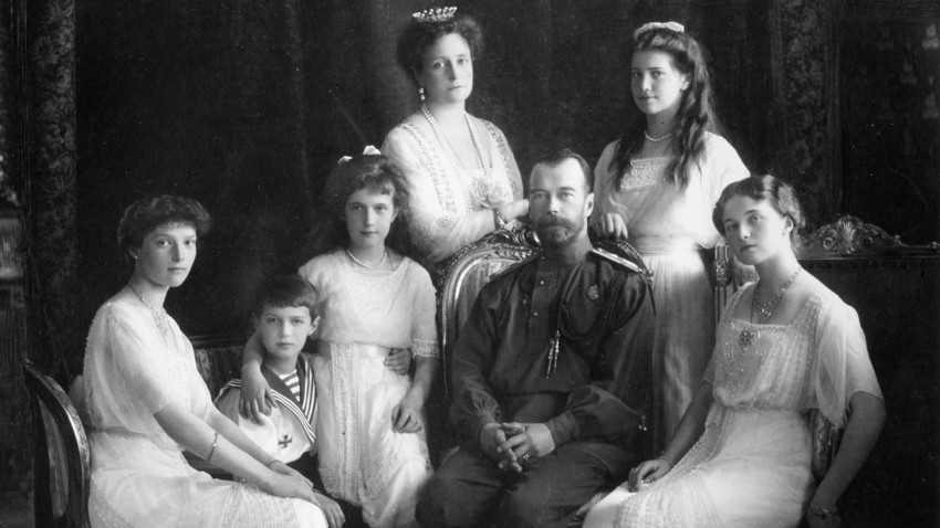 Породица цара Николаја II.