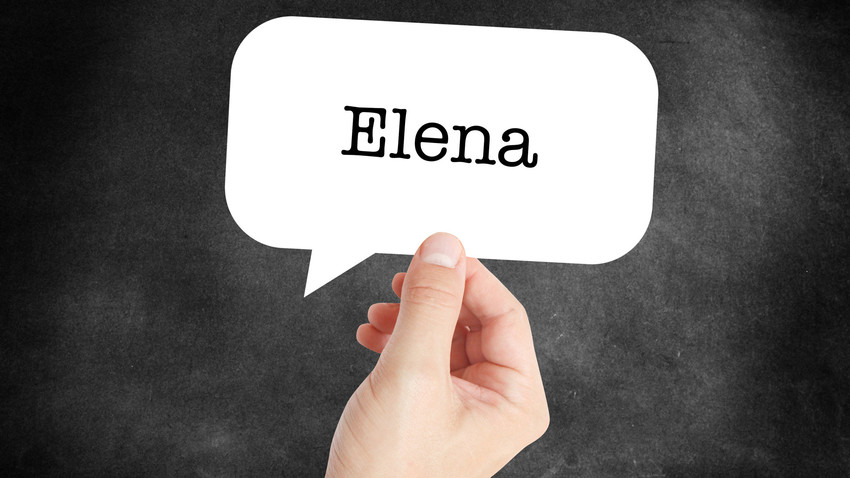 Elena is the most popular female name in Russia nowadays. But this is just one of the multiple options