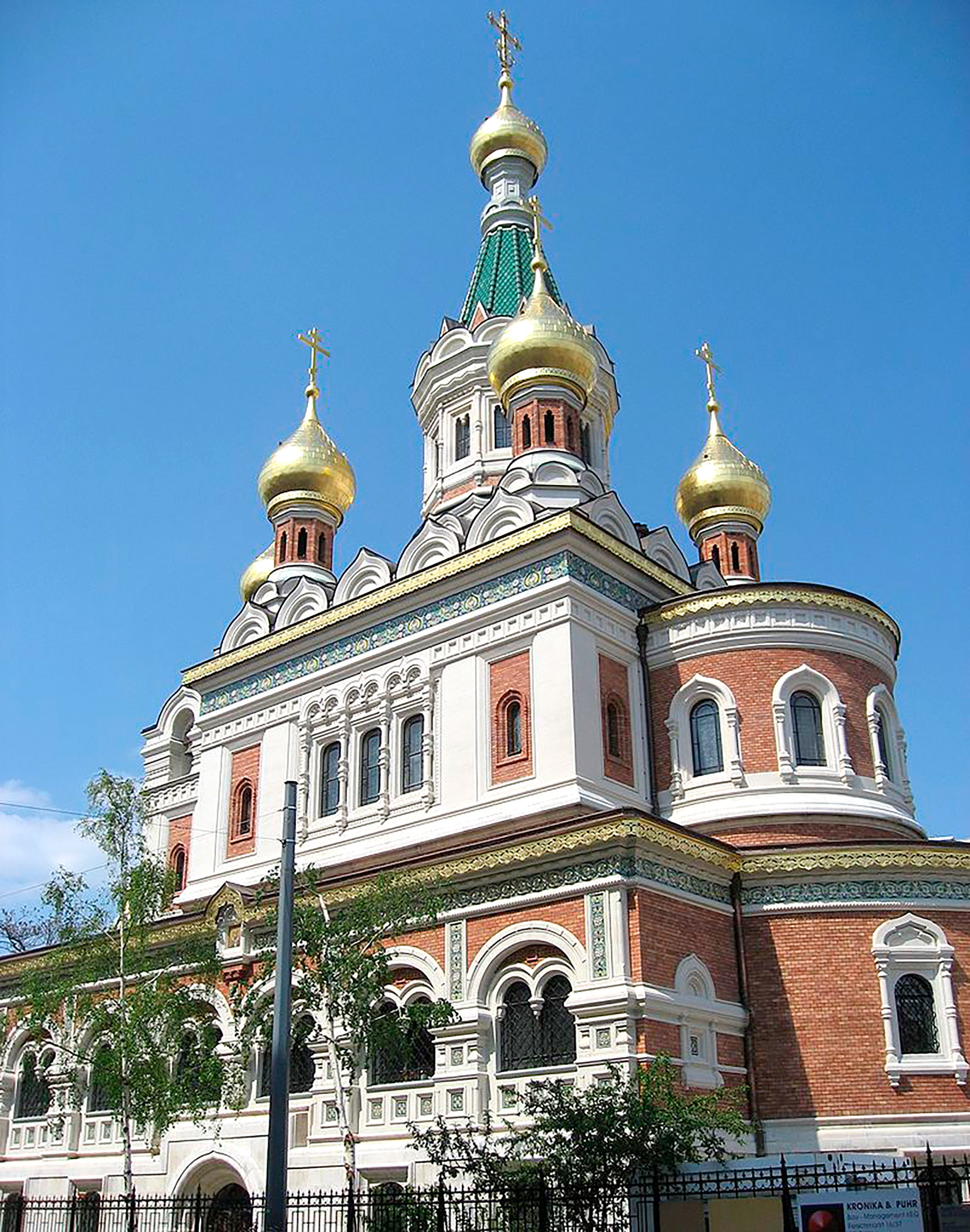Die Russisch-Orthodoxe Kathedrale zum heiligen Nikolaus