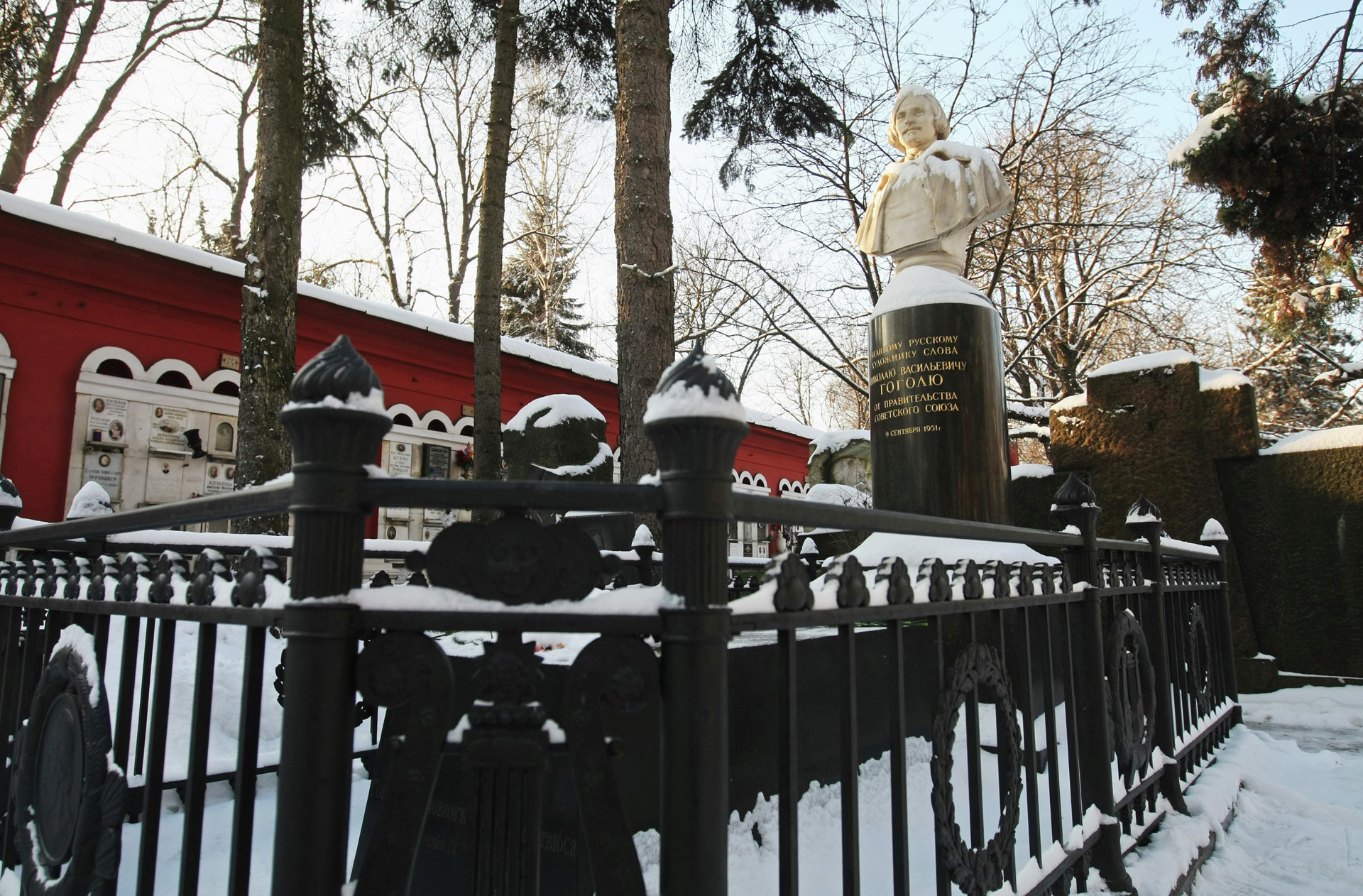 Nikolay Gogol's tombstone at Novodevichye cemetery, Moscow, Russia