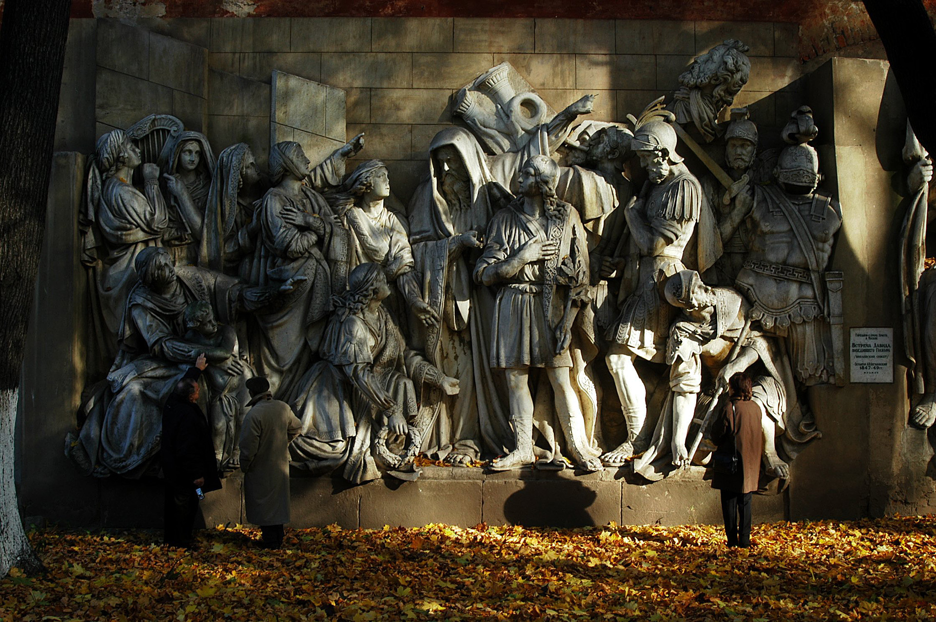“O encontro de David” da Catedral do Cristo Salvador original no cemitério Donskôe, em Moscou, na Rússia. 