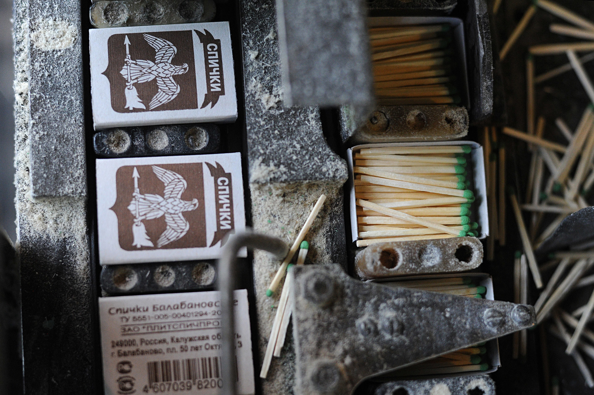 マッチ、スイカ、気球、ヤギで有名な、ロシアの風変わりな都 ロシア・ビヨンド