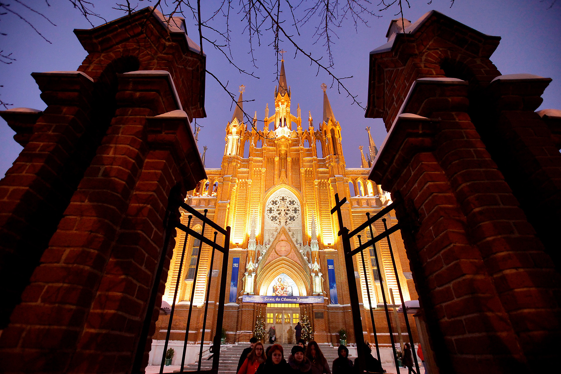Believers near the Roman Catholic Cathedral of the Immaculate Conception of the Holy Virgin Mary during Catholic Christmas celebrations in Moscow.