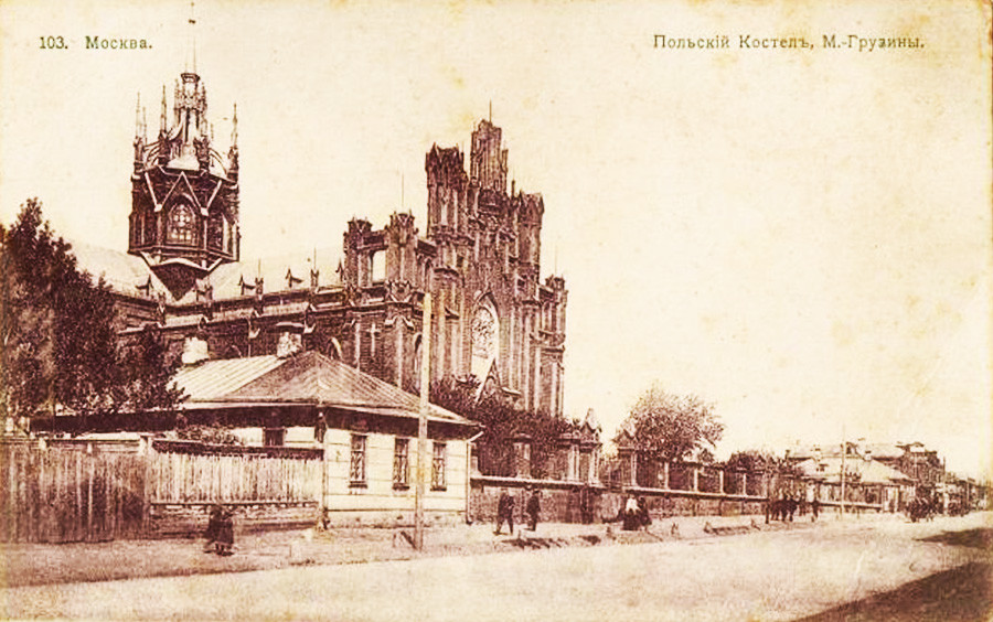 Catholic Cathedral Moscow Postcard