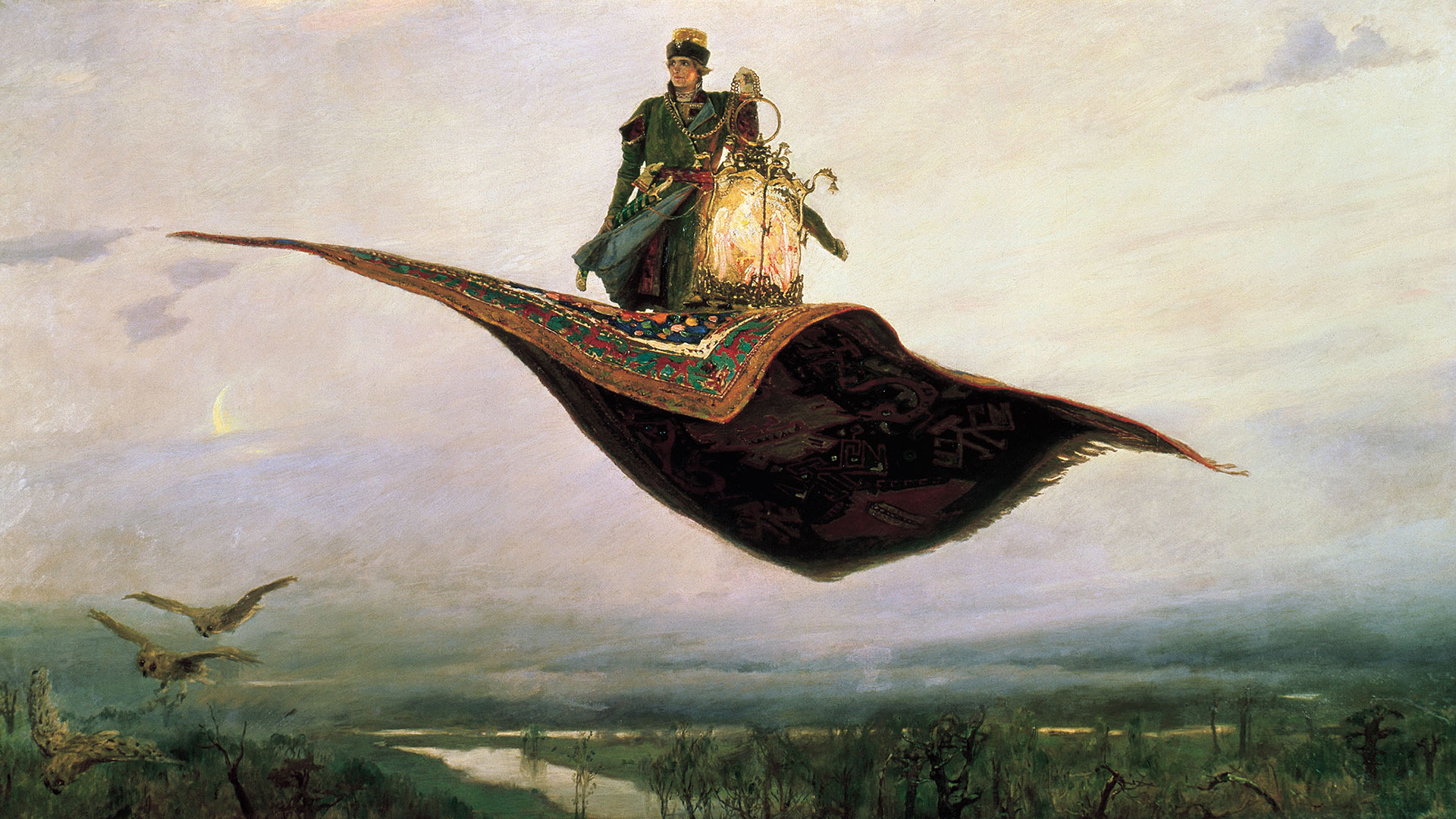 Anyone who has seen Aladdin knows what a magic carpet looks like. A prototype made in Russia is similar, but the pattern might differ.