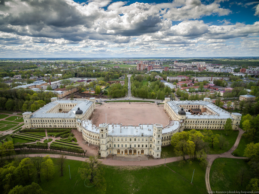 Gátchina, Región de Leningrado.

