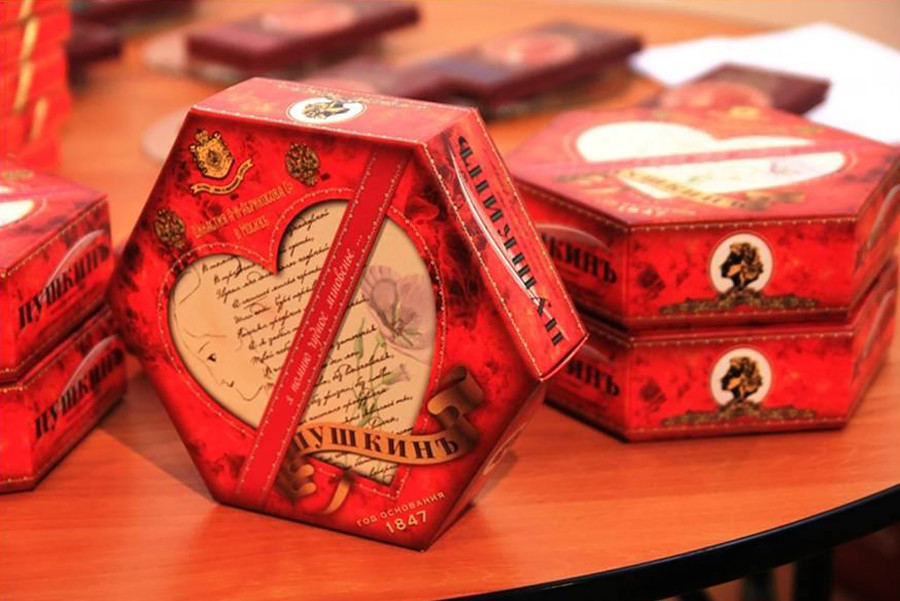 Chocolate sweets produced by the Abrikosov and sons firm today