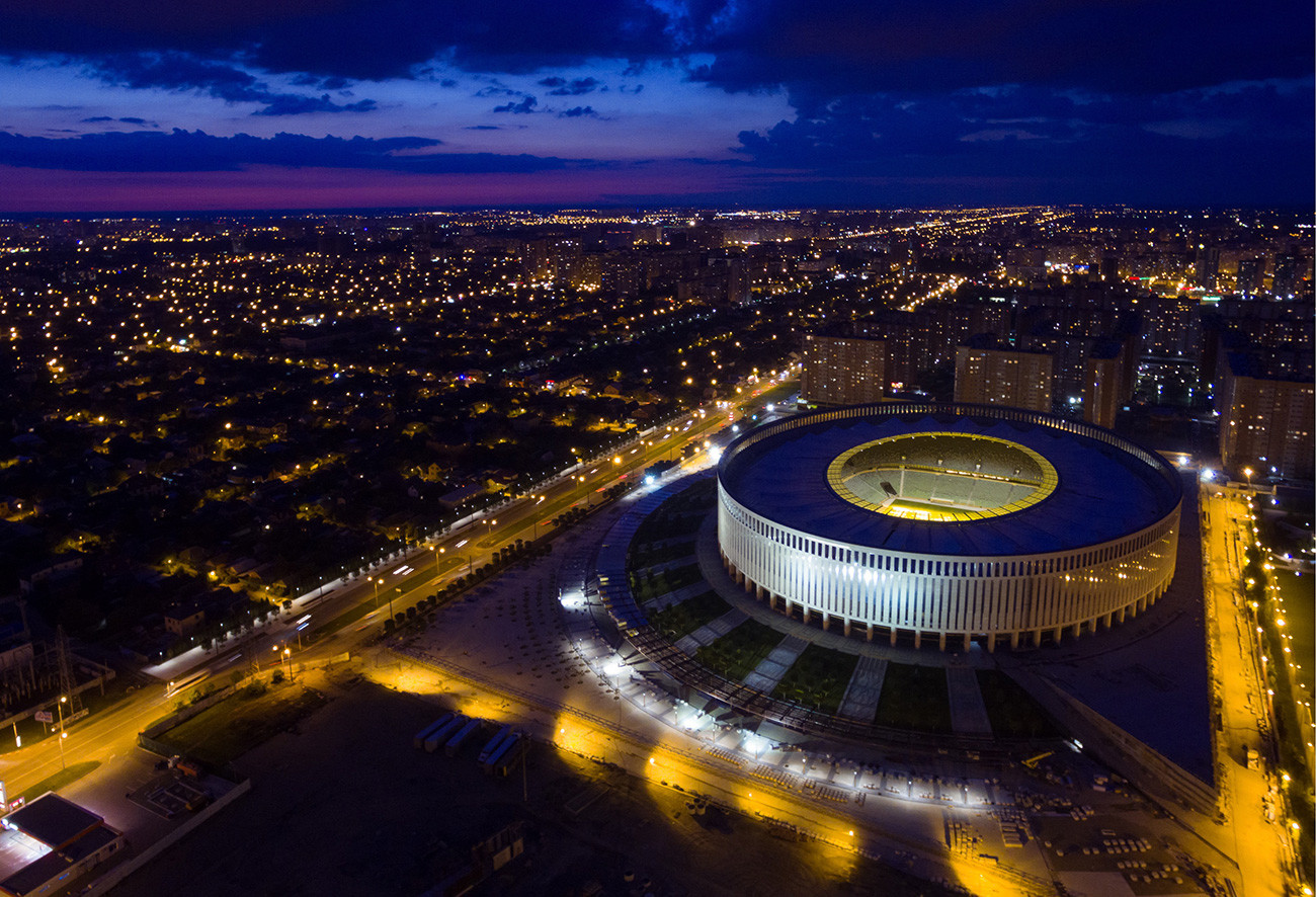 Pemandangan Stadion Krasnodar.
