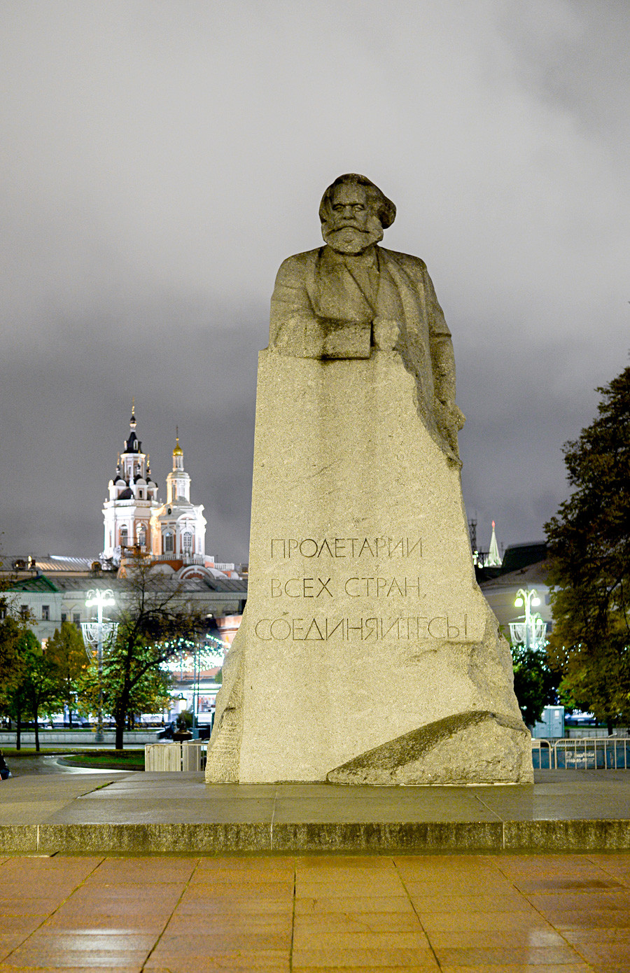 Monumento a Karl Marx.