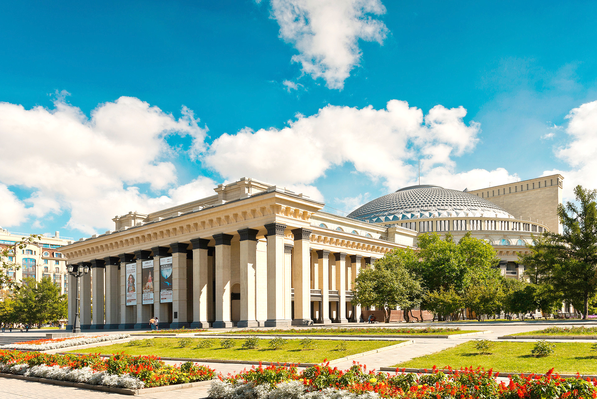 Novosibirsk State Academic Opera and Ballet Theater.